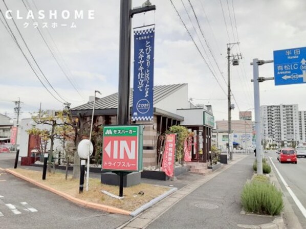 ＤＵＯ　東館の物件内観写真